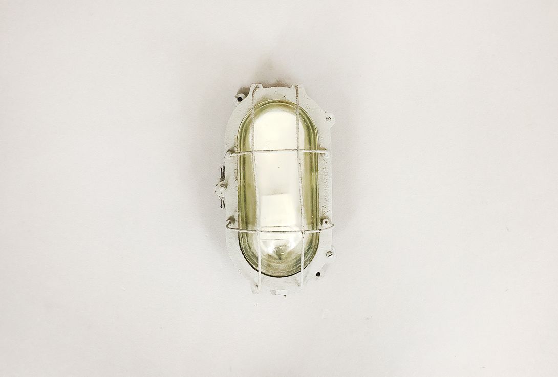 Foto Wall Lamp Industrial Cage Turtle Lamp h30