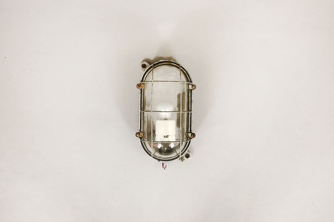 Foto Wall Lamp Industrial Bunkerlampe 60s Turtle Caged Lamp h29