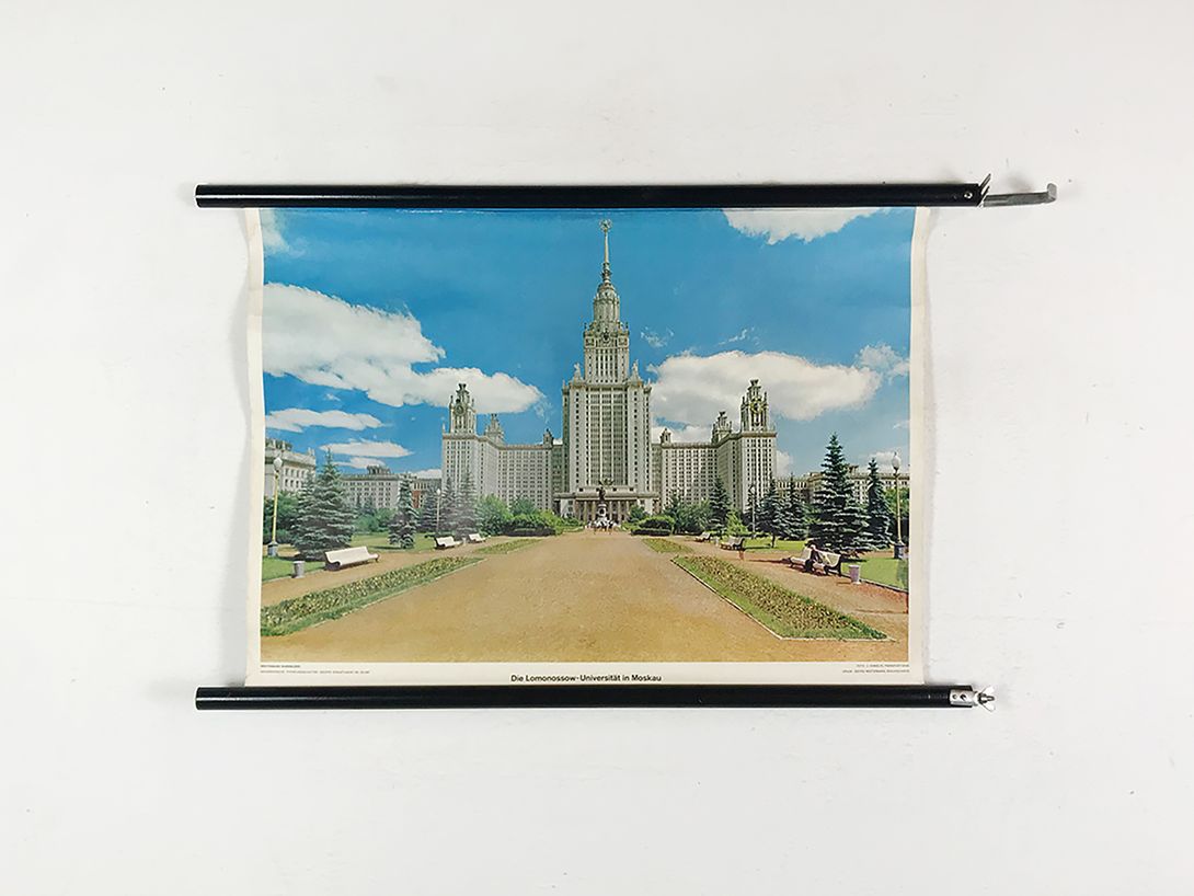 Foto Poster of Lomonosov University, Moscow h54x80 10017