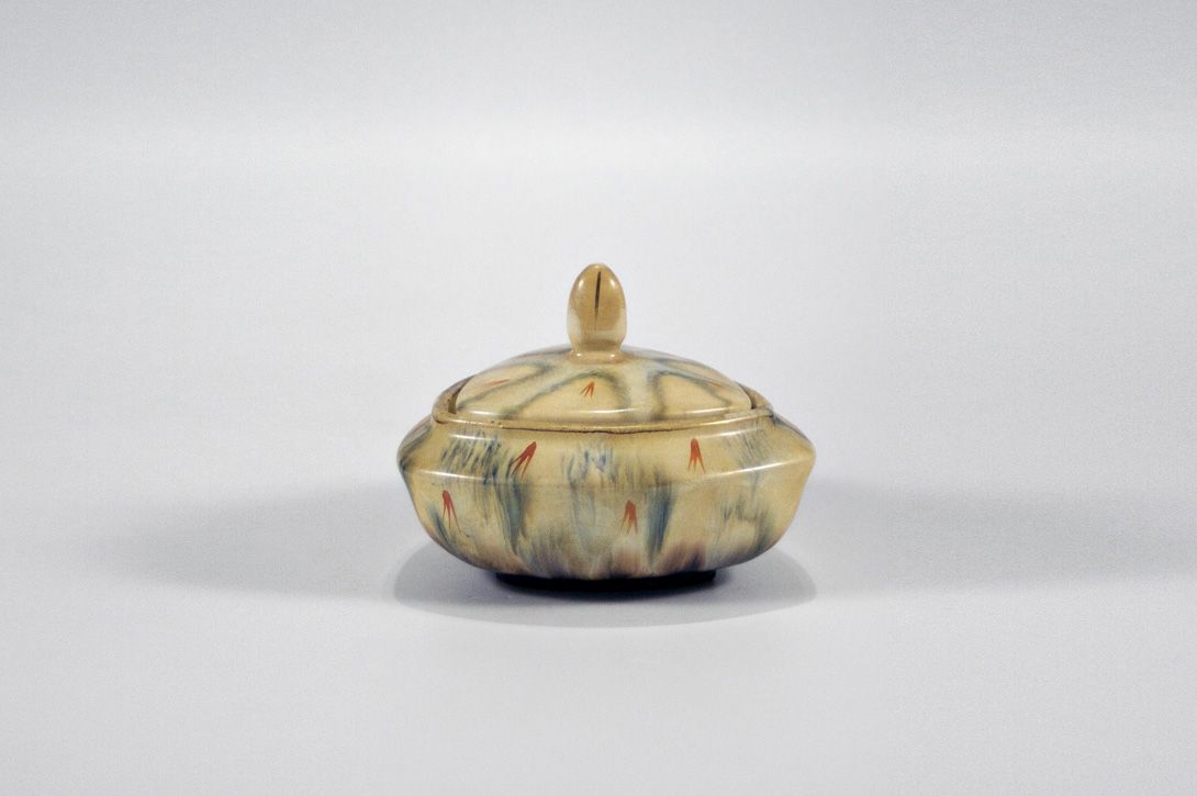 Foto Ochre Porcelain Sugar Box