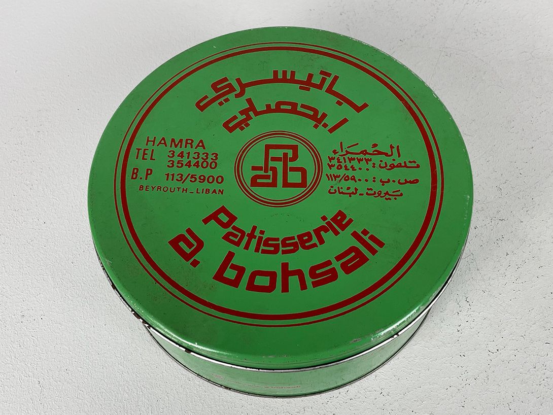 Foto Lebanese Tin Cookie Box Beiruth 1990