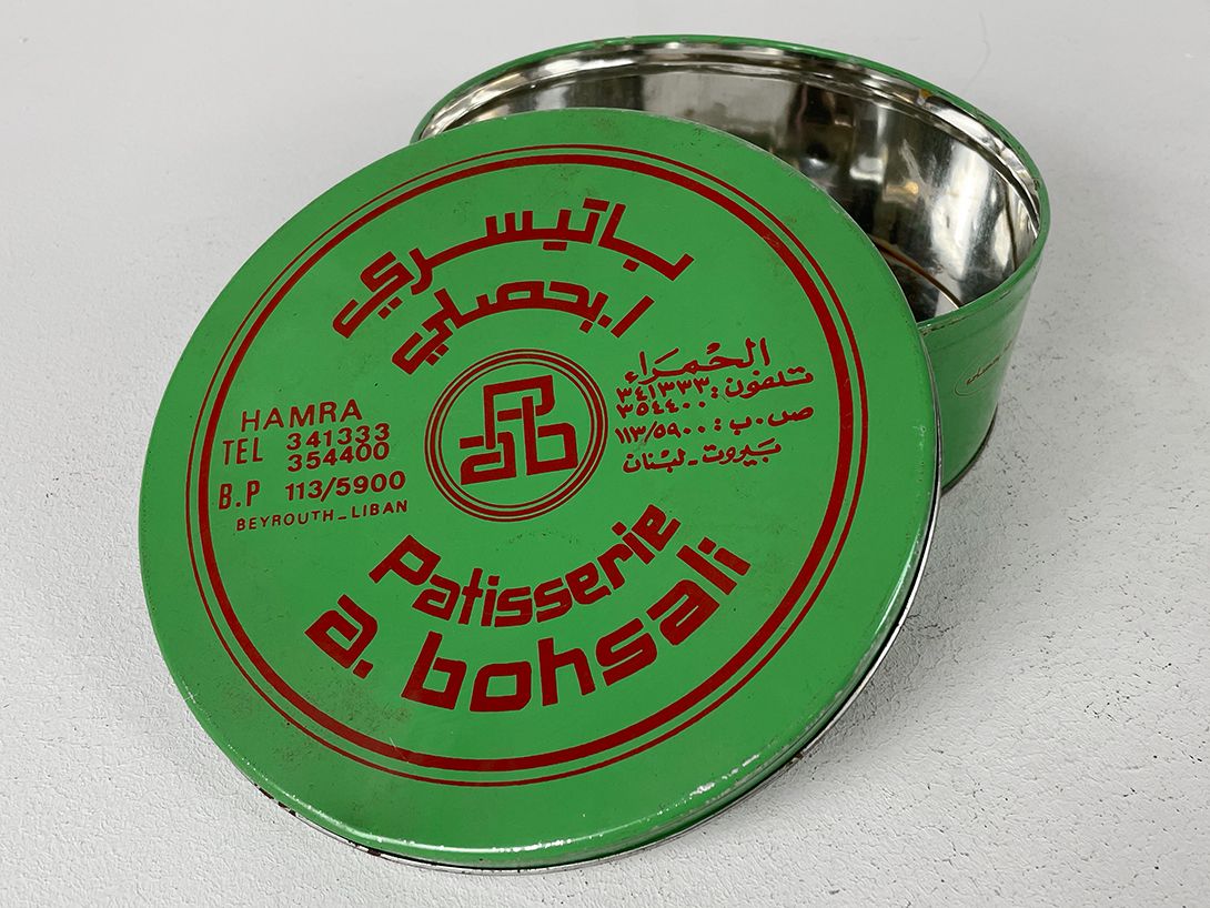 Foto Lebanese Tin Cookie Box Beiruth 1990
