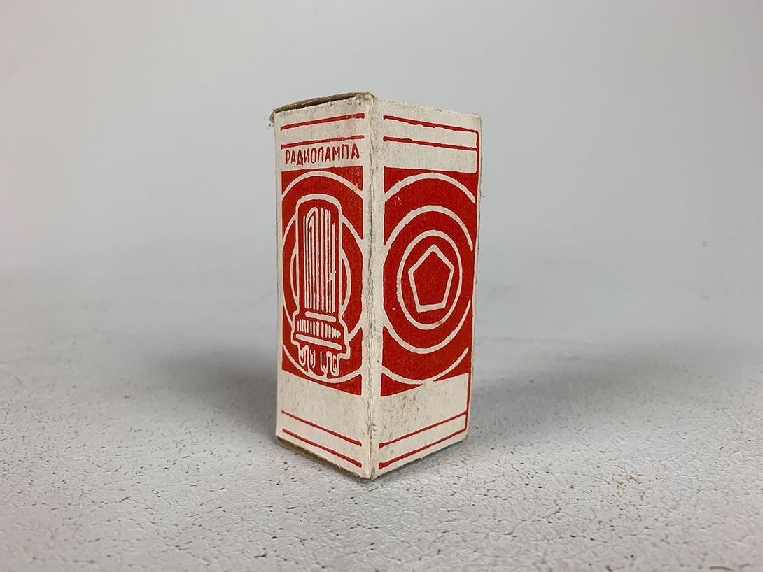 Foto Light Bulb Package Soviet Union
