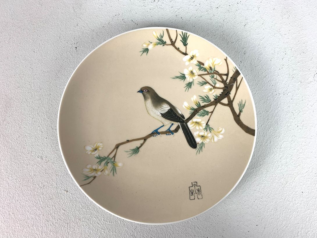 Foto KPM Porcelain Wall Plate with Bird Painting ø20