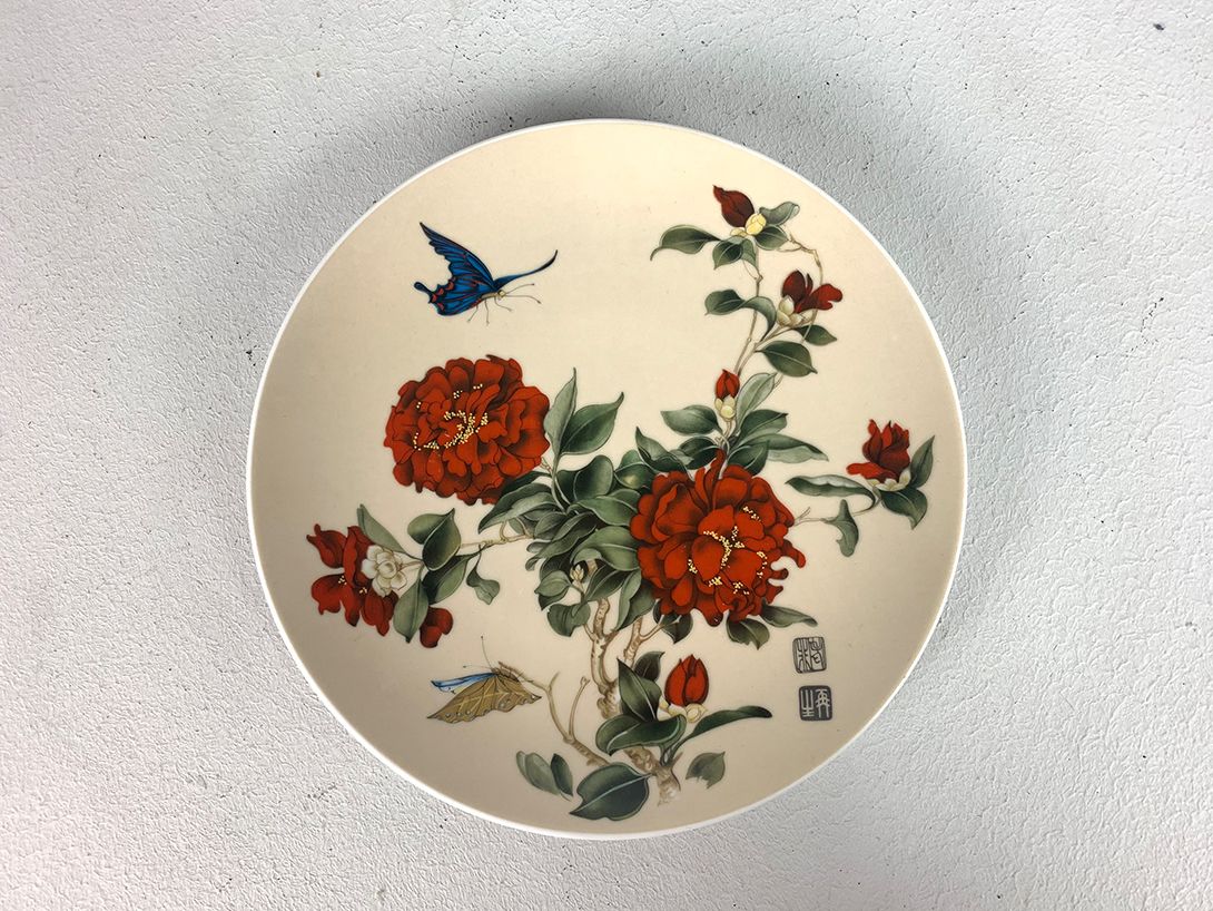 Foto KPM Porcelain Wall Plate with Flowers and Bird Painting ø20