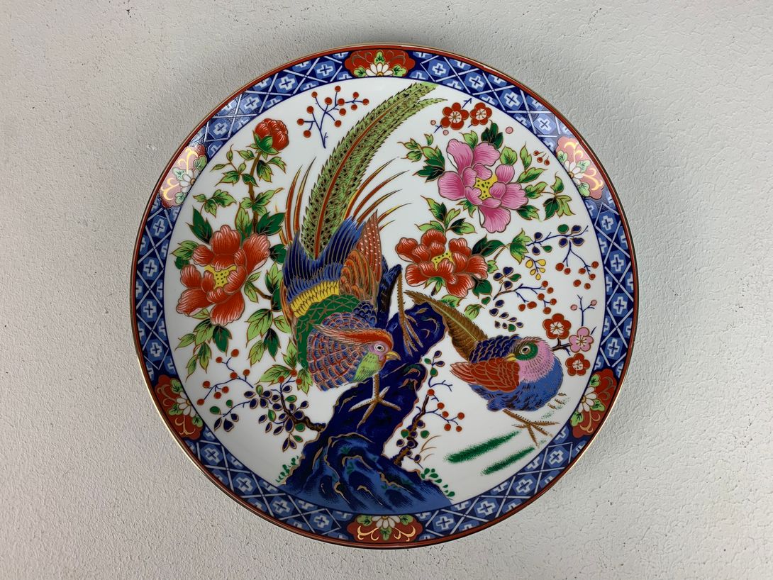 Foto Chinese Porcelain Wall Plate Pheasants ø26