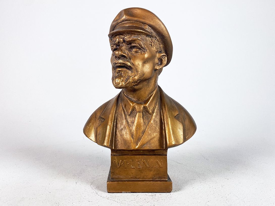 Foto Impressive Lenin Bust