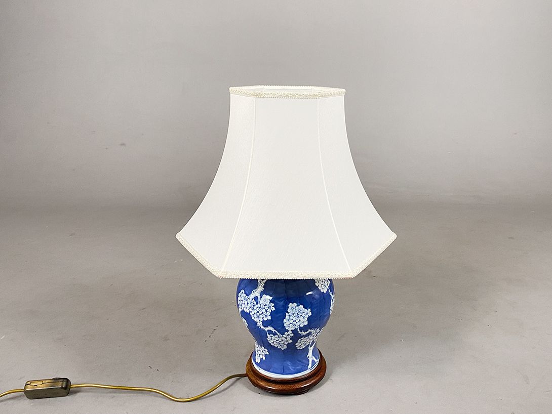 Foto Chinese Table Lamp London 1965 h63