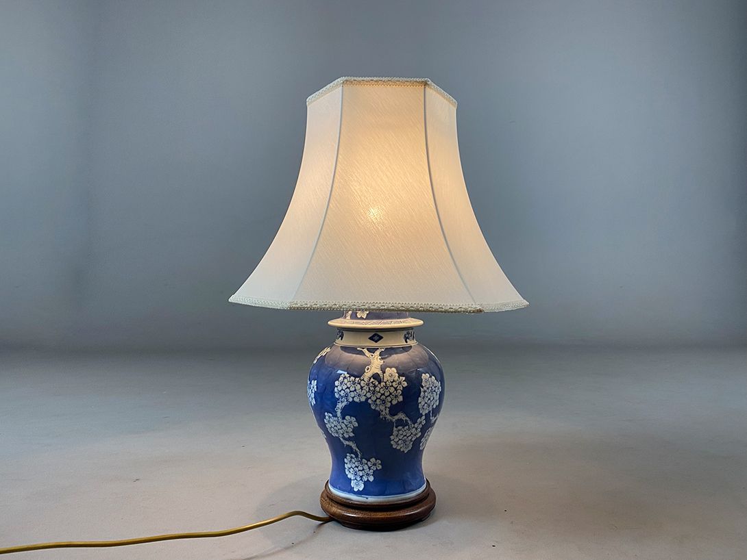 Foto Chinese Table Lamp London 1965 h63