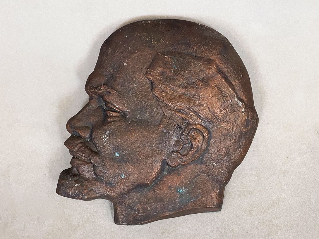 Foto Rusty Ancient Lenin Head Metal Relief h52