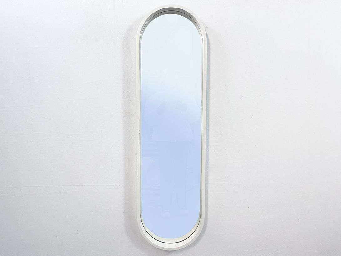 Foto White Round Framed Wall Mirror 124x6x6