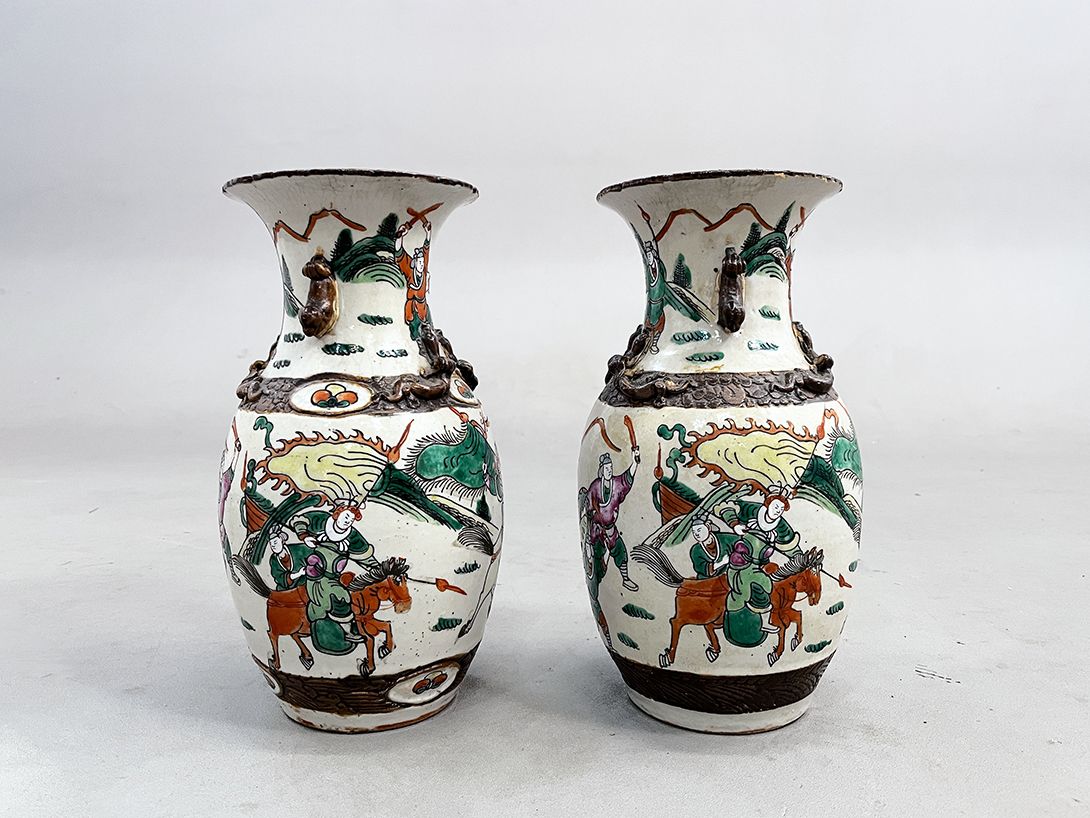 Foto Chinese Handpainted Vase h35x20