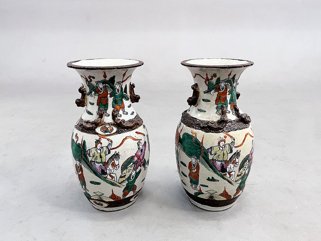 Foto Chinese Handpainted Vase h35x20