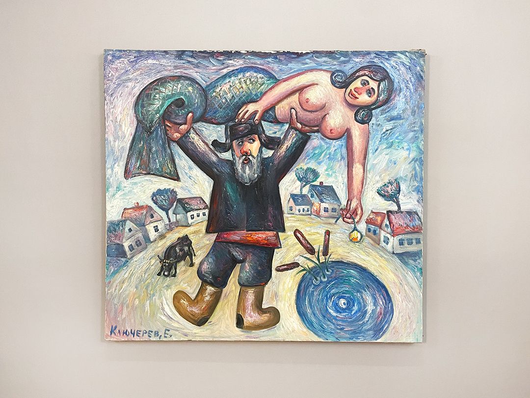 Foto Pastel and Gouache Painting Mermaid Russian &#8220;Fishing&#8221; h97x106 Y6