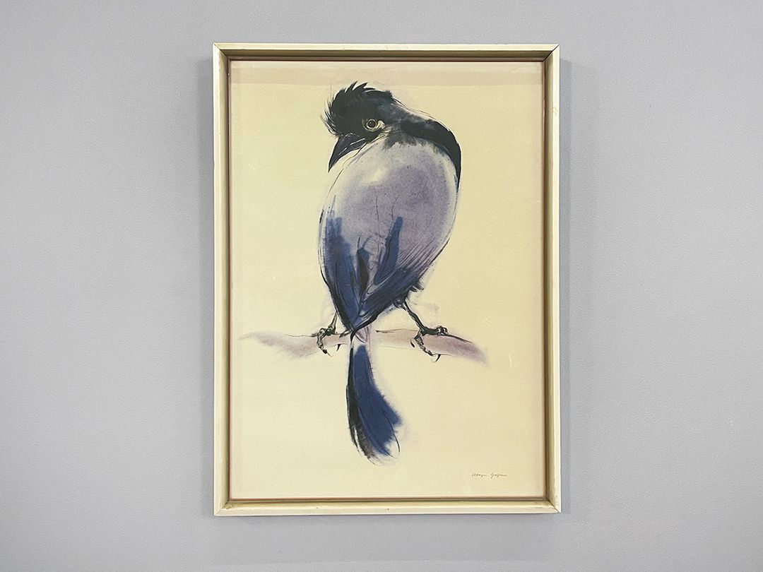 Foto Beautiful Watercolor with Bird 1960  h50x36 24D15