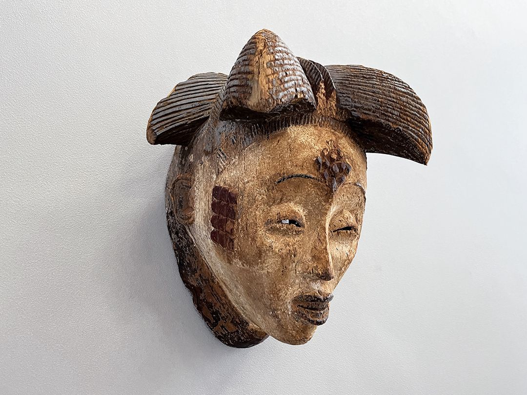 Foto African Punu Wooden Mask h33