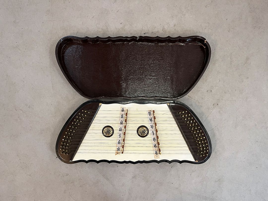 Foto Khim Thailand Zither