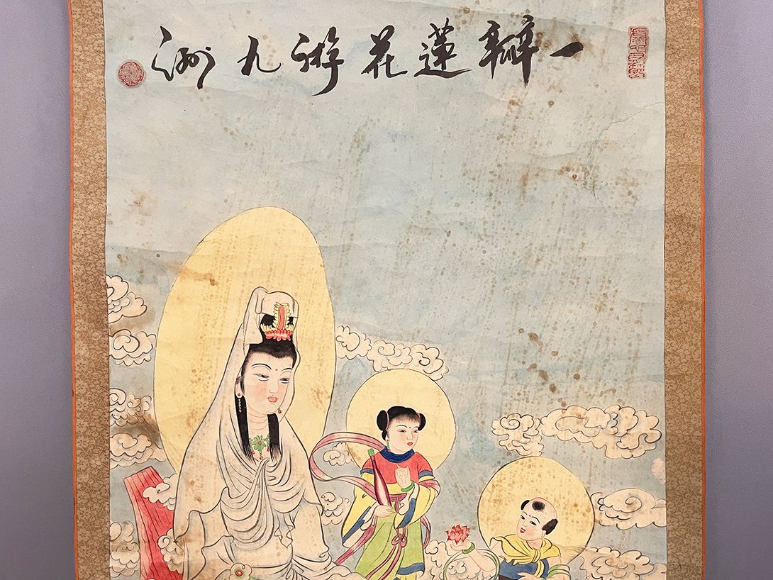 Foto Large Chinese East Asian Wall Hanging with Goddess Guanyin with Children h170
