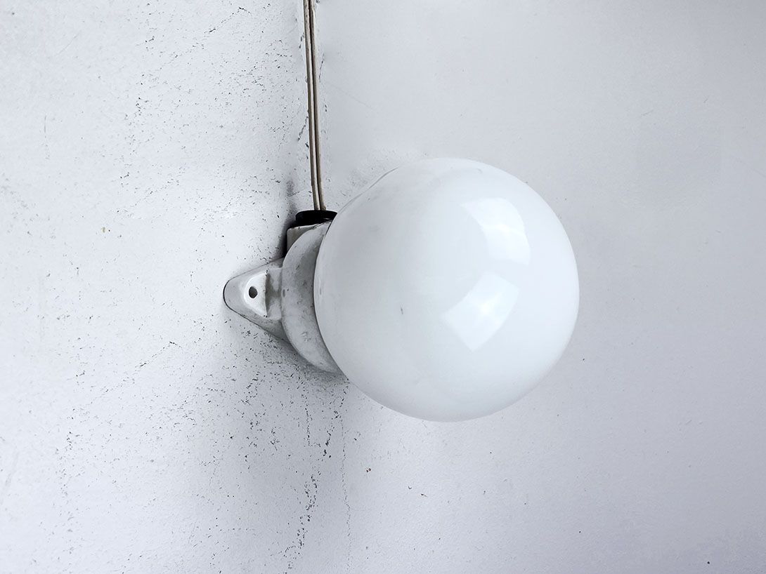 Foto Porcelain and Glass Wall Lamp, Czechoslovakia 1960s