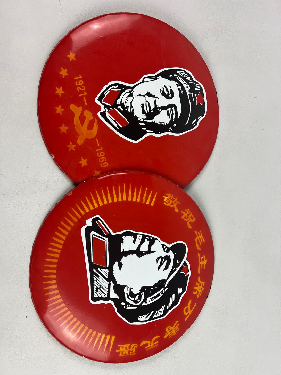 Foto Chinese Propaganda Cultural Revolution Sign Mao 1968 ø32