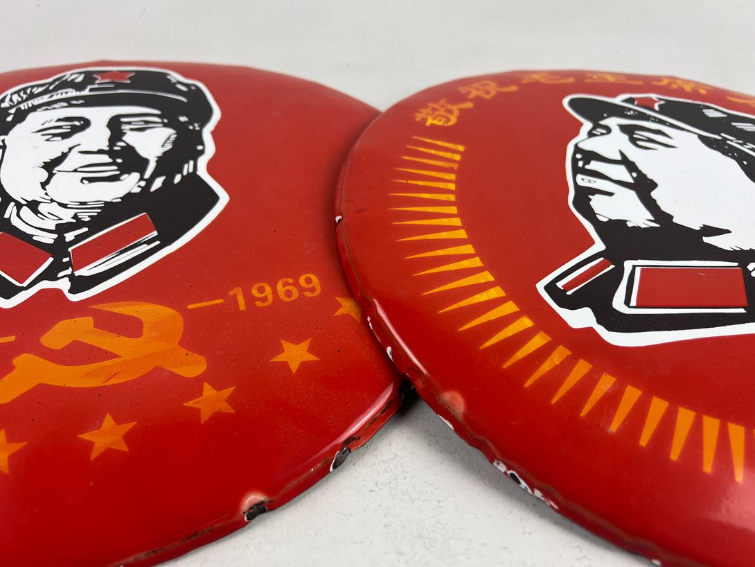 Foto Chinese Propaganda Cultural Revolution Sign Mao 1968 ø32