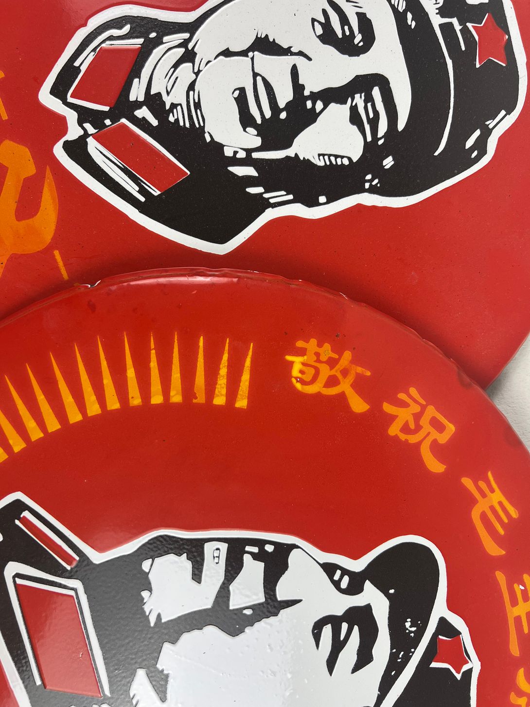 Foto Chinese Propaganda Cultural Revolution Sign Mao 1968 ø32